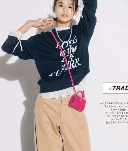 潘虹老 67岁潘虹老得很真实，穿国风套装不扮嫩，素颜出镜优雅又大方