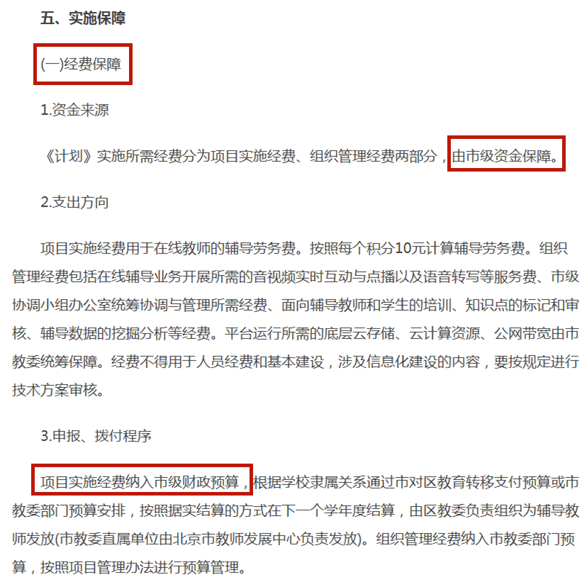 edafb28e7d8443938055321f13e4e3f7.png