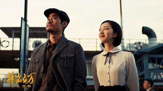 观点评论|《扬名立万》：万万没想到“真相”需要想象