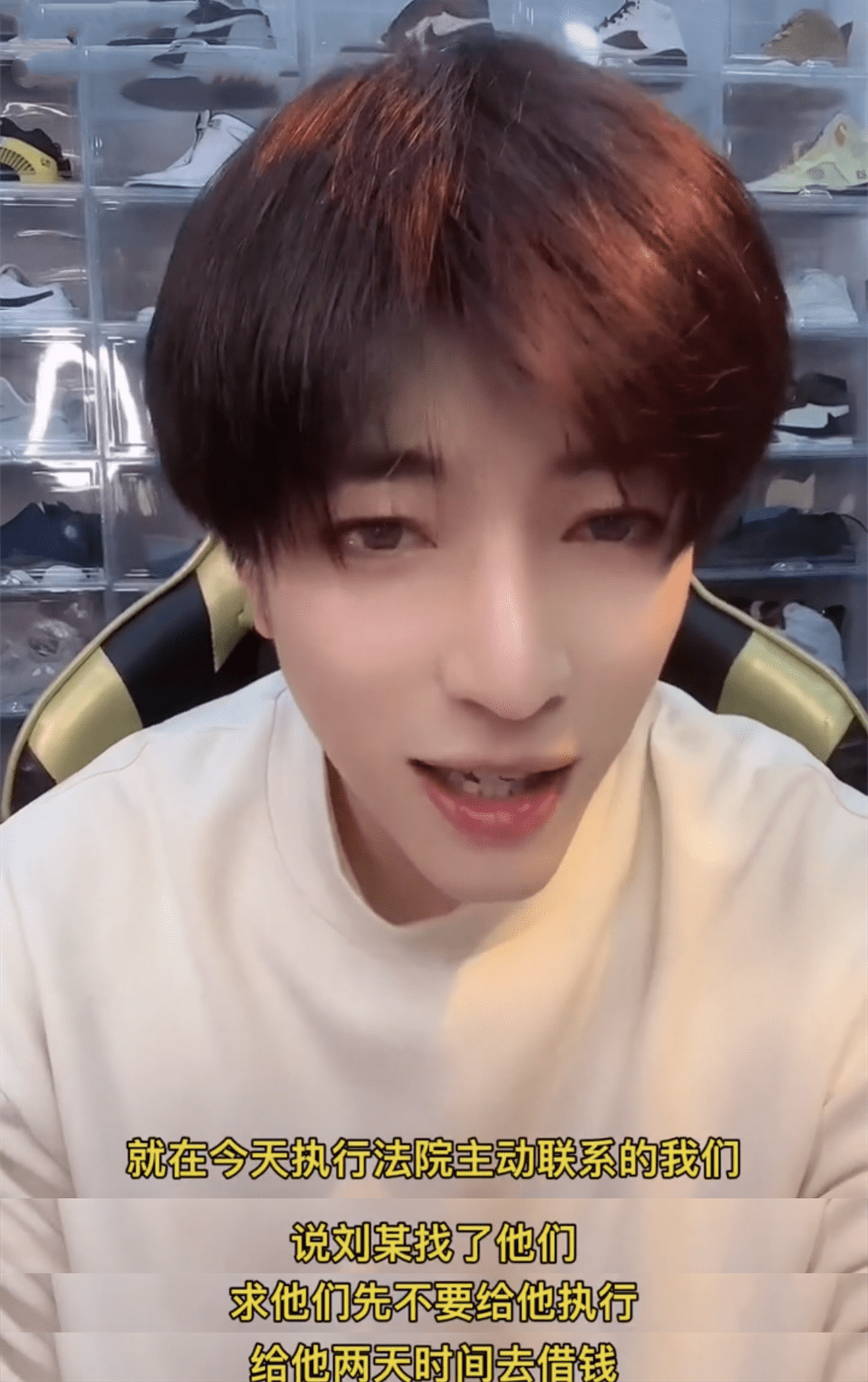 正筹集50万,后续要赔更多_视频_网友_刘某