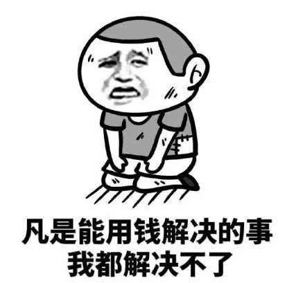 2e9f713116504d2aa0a0caf9fd218176.jpeg