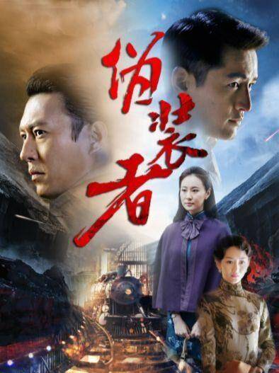 蒋依依|这些在剧里比主角还要耀眼的配角们，表现太出彩了