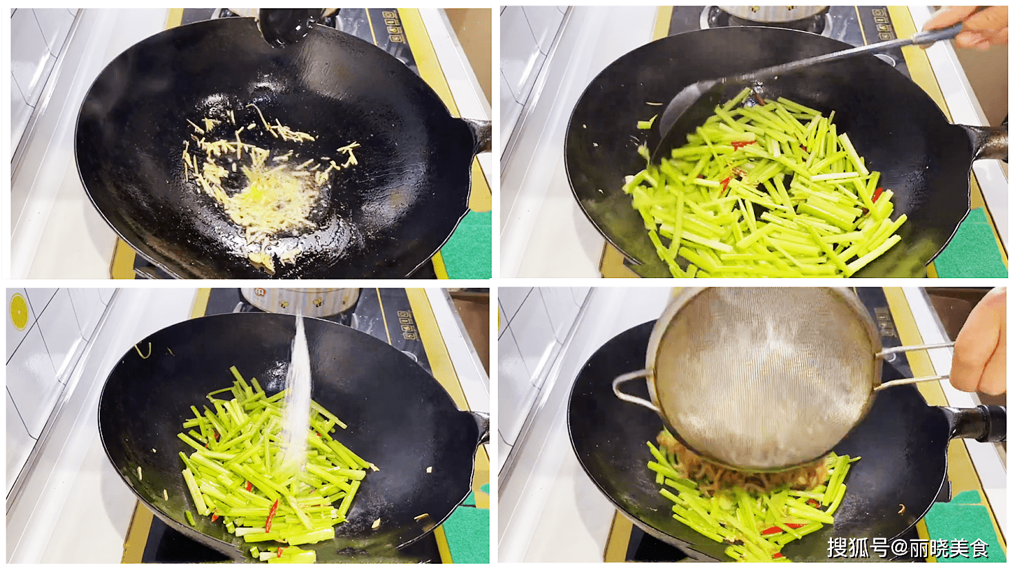 炒肉丝|冬天干燥易上火,多给家人吃这11道降火菜,润肺降燥,常吃少生病