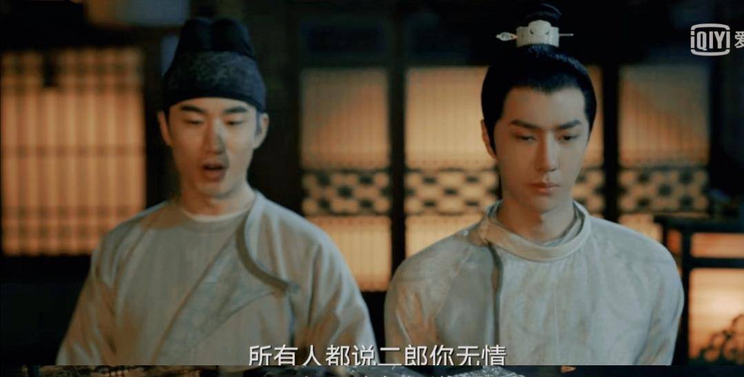 百里|风起洛阳中的两对情侣：百里弘毅柳然被催圆房，高秉烛武思月开虐