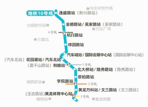 杭州一地铁线火了，发展十分不错，将要建成12座车站！