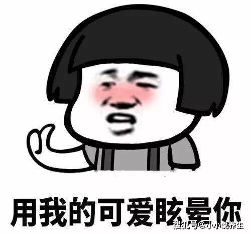 怎么和女朋友说要一直开心 5fe63072c35b4cbda94859d9974e9d71.jpeg