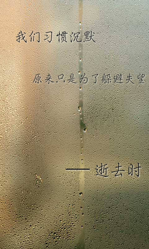 原创搭伙过日子的婚姻能幸福吗