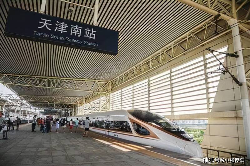 天津南站停车场怎么收费的，天津南站停车场收费标准2021