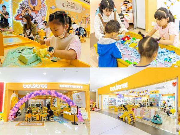益智玩具品牌排行_菠萝树益智玩具体验馆,全国700多家门店的品牌验证