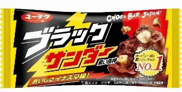 品类|2021年度日本零食大赏出炉！日本零食界选出了92个品类的人气王