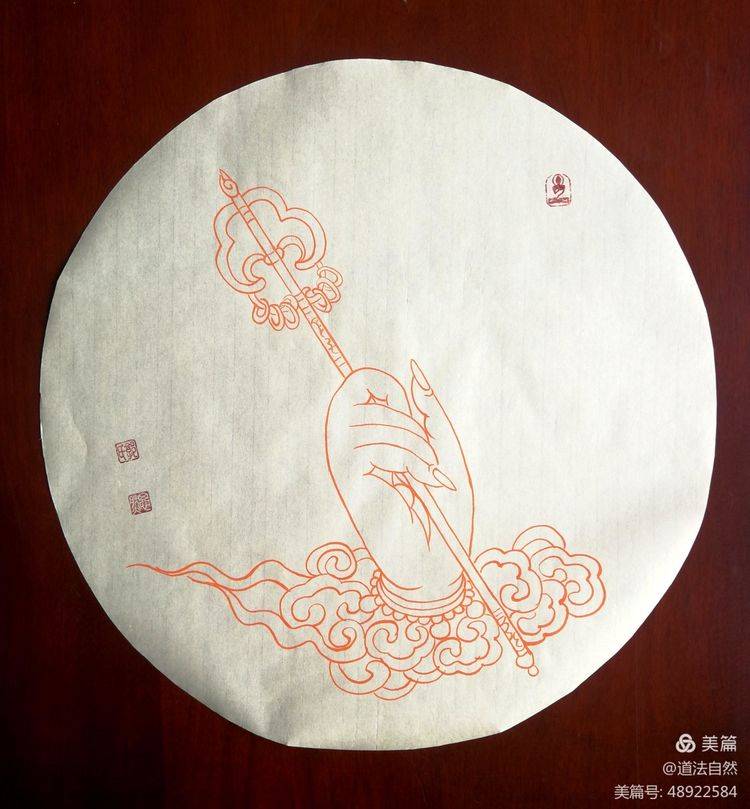 传承有序妙笔生花实力派书画家郭思然朱砂白描佛手系列作品欣赏