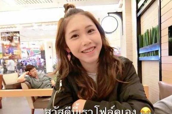 e231a8fcf34a4fe28d5dd6172c7a57a6.jpeg