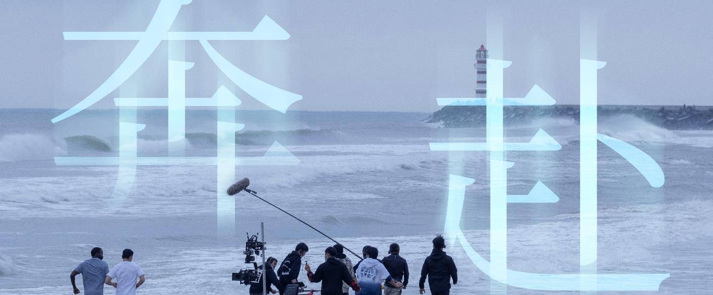 埃博拉|罗晋的新剧,才播出2集,网友就给出了清一色的好评