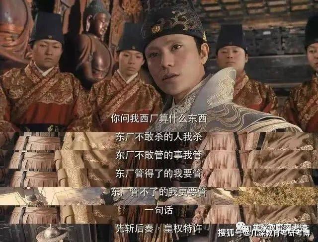 考博兵法(28):大龄考博的策略