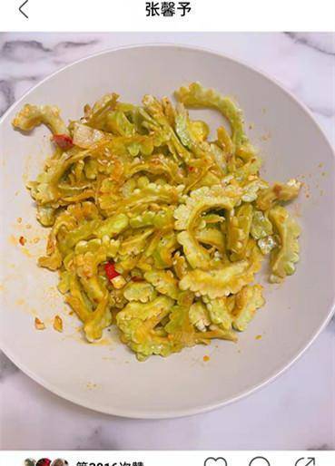 角色|看张馨予晒减肥餐,为了新角色,这也太下本了,怪不得那么瘦