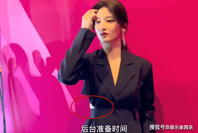 原创心动的信号4马子佳更新vlog盛装出席红人节小孔腰部被勒出赘肉