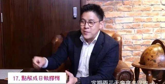 郭晶晶|霍启刚自曝婚姻保鲜法,车内常放塑料袋,教育孩子和郭晶晶相反