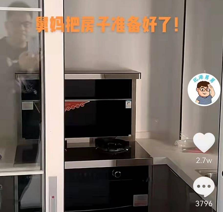 舅舅|许贻东给姚威留好房子，希望他明年能来北海发展，网友：娘亲舅大