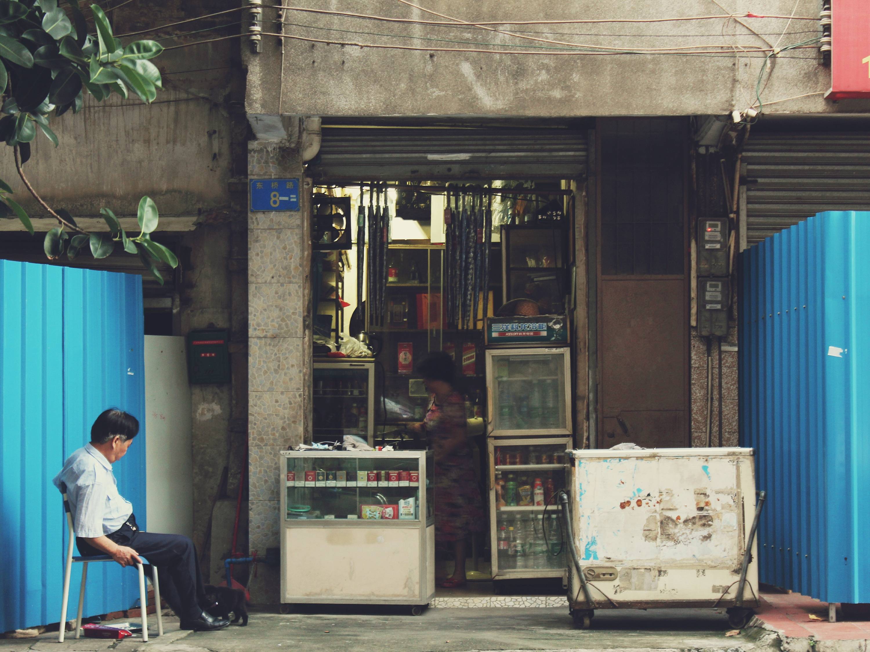 1987年70岁老妇找到失散54年的红军丈夫下落民政局补办婚礼