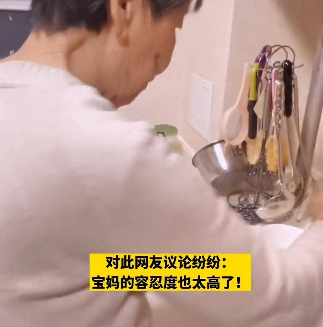 拍奶奶做饭 e83308b5f0e64304a2ed5e7f574627ee.jpeg