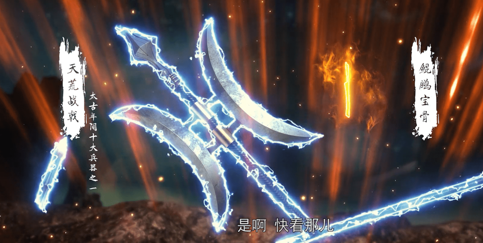 原创完美世界石昊英雄救美俘获云曦美人鱼公主芳心结局太悲