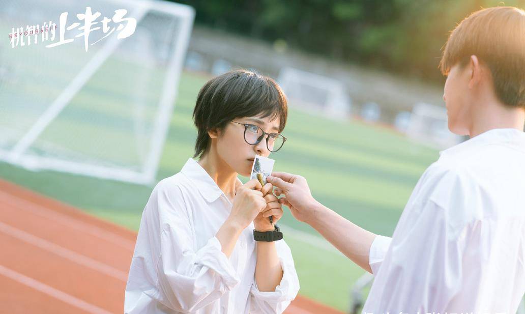 校园|沈月新剧播出，颜值虽不如章若楠，演技却让人耳目一新