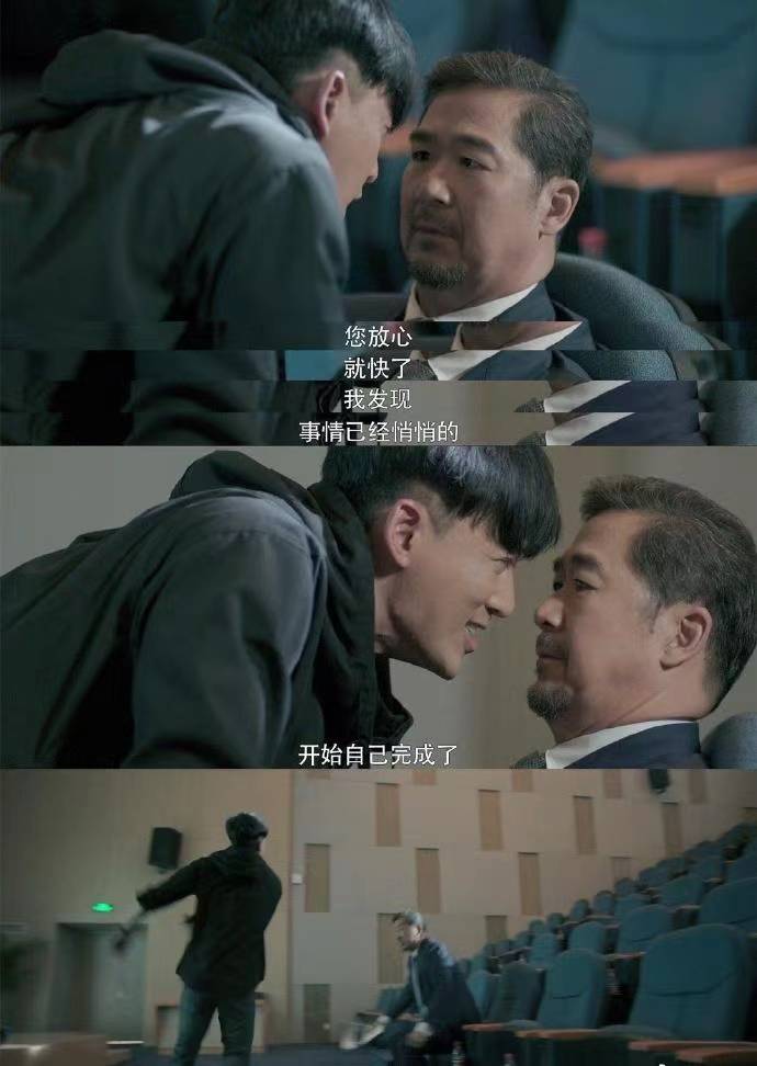 角色|《也平凡》热播，让人感觉一秒回到TVB