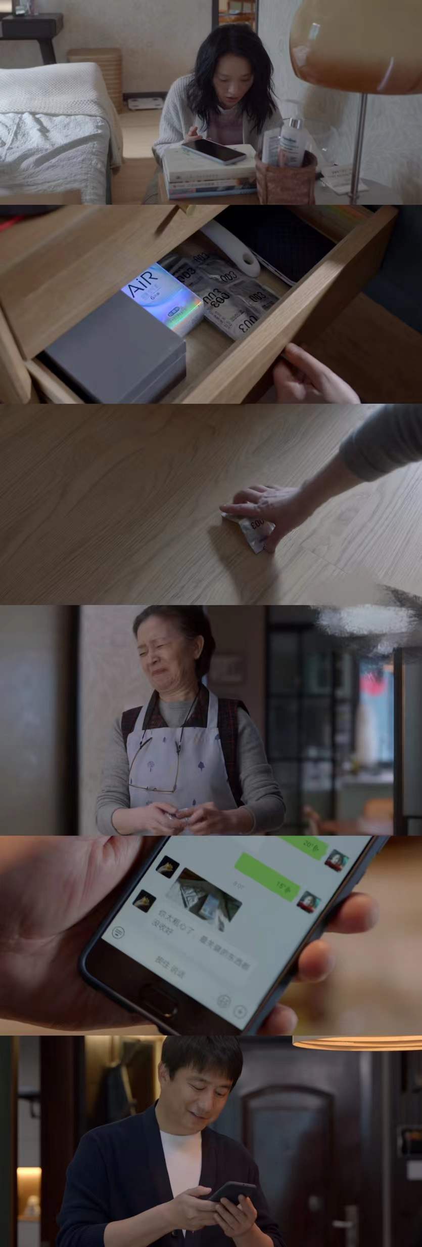 国产|《小敏家》首播，收视率成功破1，国产剧如果这么拍，我能一直追