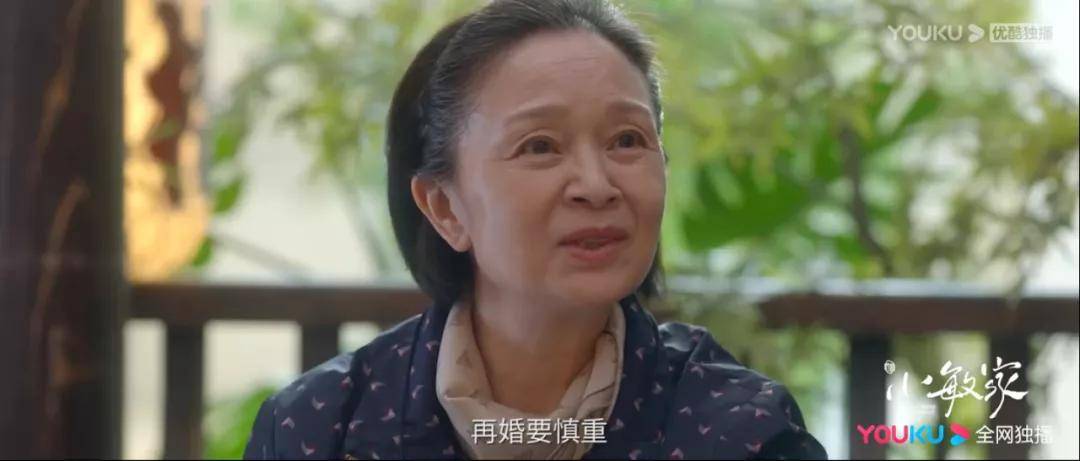 黄磊|《小敏家》开播收视破1!周迅黄磊这对cp,我磕定了