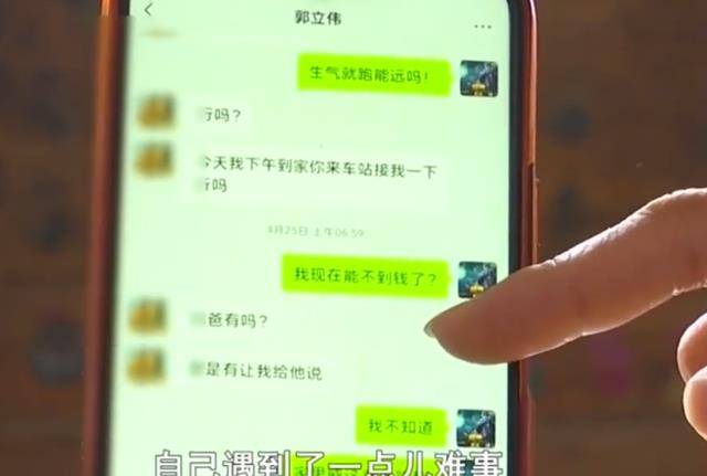 怎么开直播卖自己的农产品 73153ac3afca4132a4f3d804183fc803.jpeg