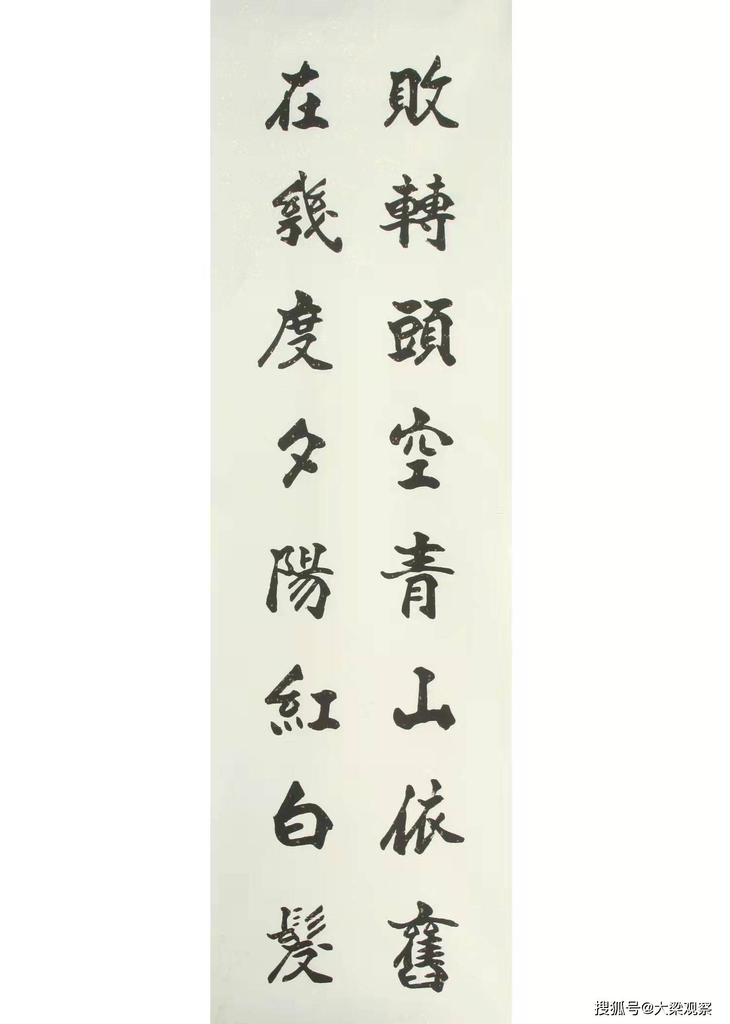 秉持时代精神 弘扬古城文化