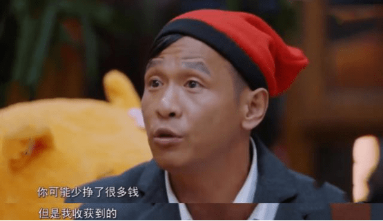 battle|揭秘“青春环游记”杨洋、宋小宝为什么是亮点？帅气和搞笑太搭了