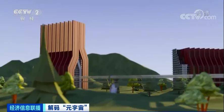 Worlds|有人10天暴赚160万，有人2740万买一块地！卖奶茶卖火腿也入局，减持潮已出现
