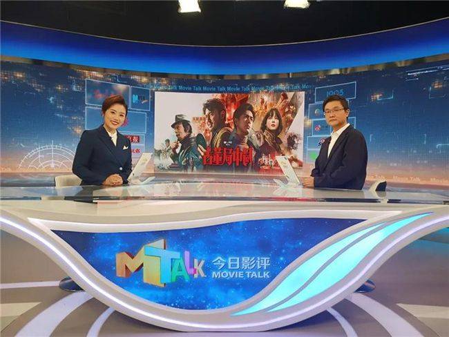 伯庸|今日影评《古董局中局》：口碑两极化的诚意之作