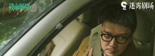 演技|迷雾剧场有救了，赵丽颖新剧上线豆瓣满屏五星，最大功臣却是他？