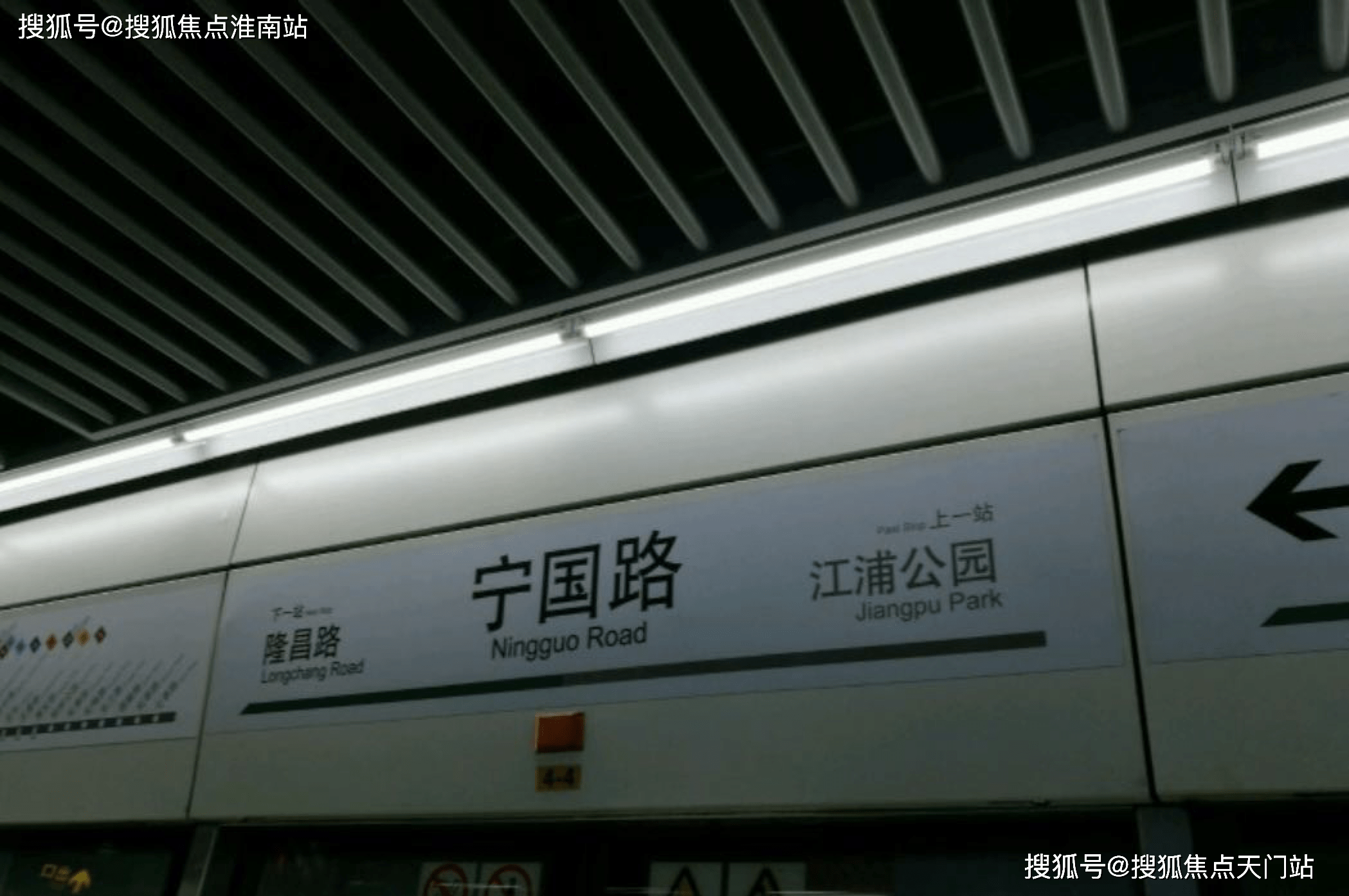 商业配套:百联购物中心上盖,潞漫赛典,悦生活广场,四季广场