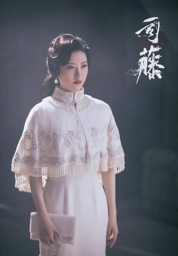 因为|司藤，在看服化道的同时，看看植物精是如何谈恋爱的