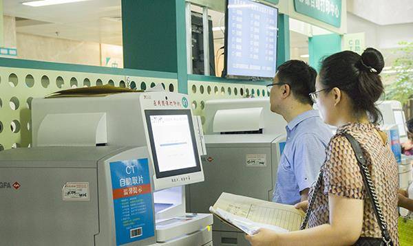 进行|大小三阳,检查发现肝功能正常,还需要抗病毒吗?医生告诉你答案