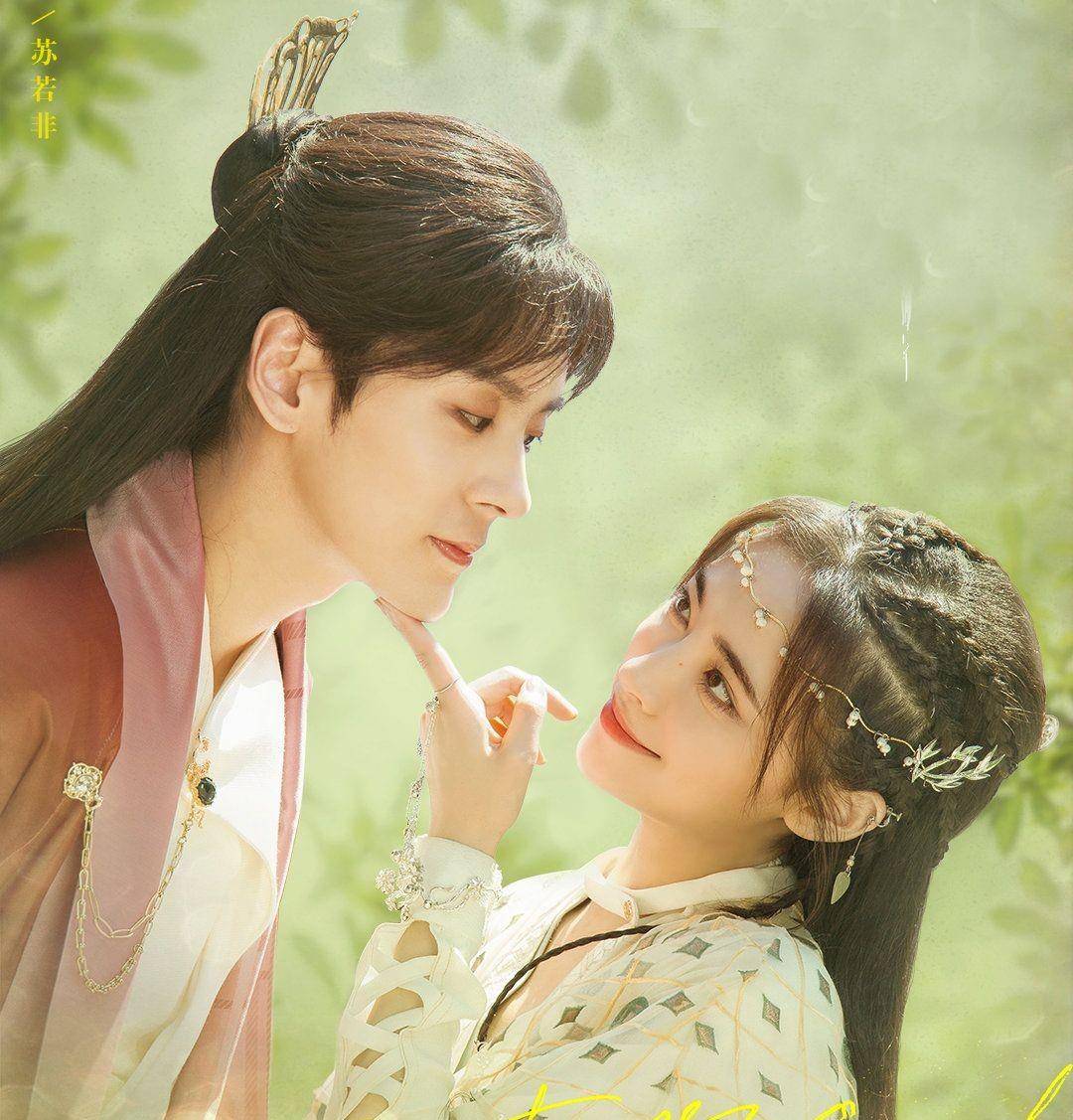 演技|新一部甜宠剧来袭，许佳琪搭档90后颜值小生，只看cp照：熬夜追剧