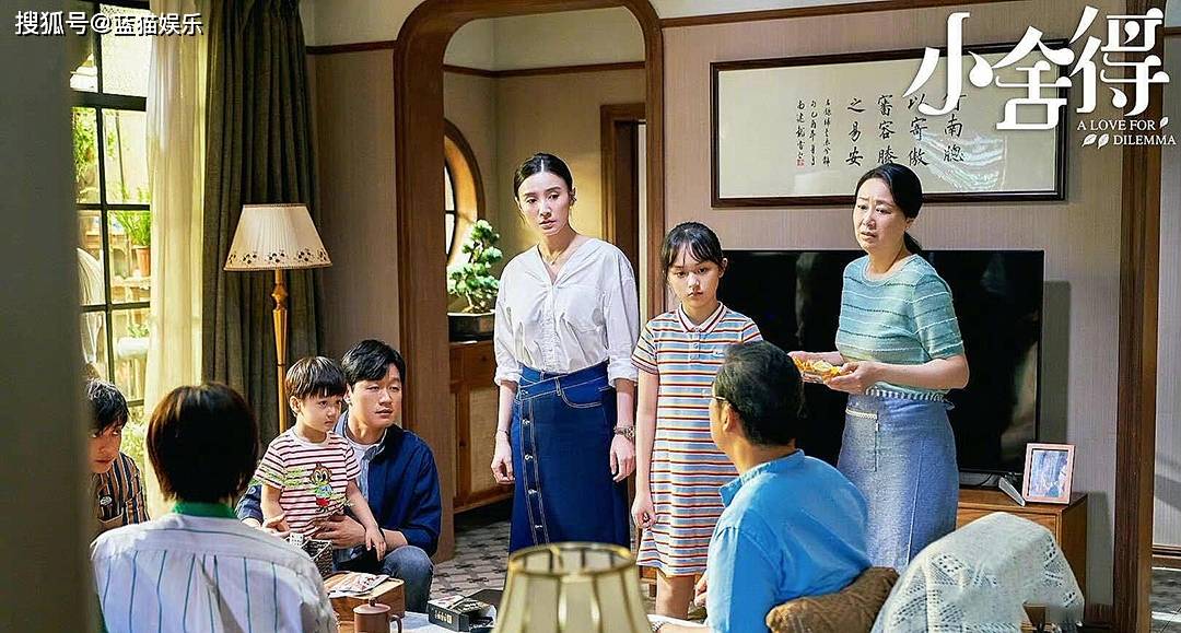 演技|又一黑马大剧，才播2天冲到全网第一，47岁的周迅技“惊艳四座”