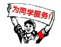 29f9992bbdb2444a8778a947d16ecad9.png