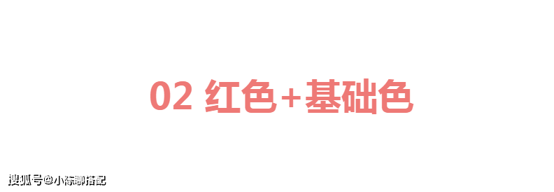 赵淑珍 谁说奶奶不时髦？瞧已经77岁的赵淑珍，穿搭洋气显年轻