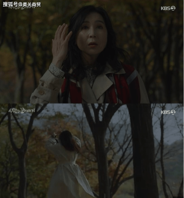 后辈|首播韩剧《爱情的后辈》黄信惠欺骗好友沈惠珍