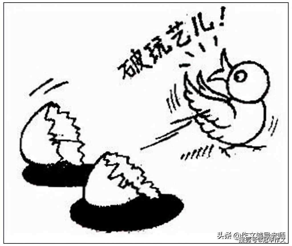养母|2022年高考作文预测：不忘根本