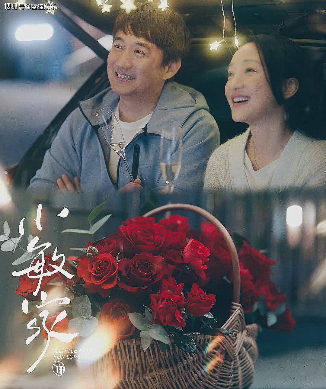 演技|又一黑马大剧，才播2天冲到全网第一，47岁的周迅技“惊艳四座”