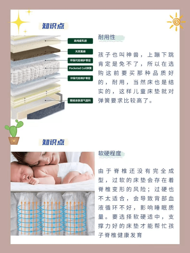 c847b183060f45a6bdeb0257d51cc55a.png