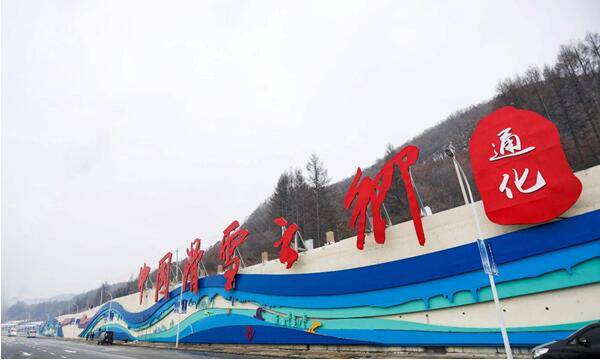 中国高山排行_39所985大学排名重新洗牌:南大第6,厦大第20,成电倒数第5(2)