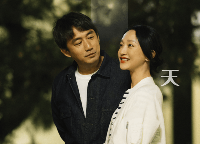 非凡家庭电视剧完整版 07b2b5588c3d4b35925e9b7e19c46894.png