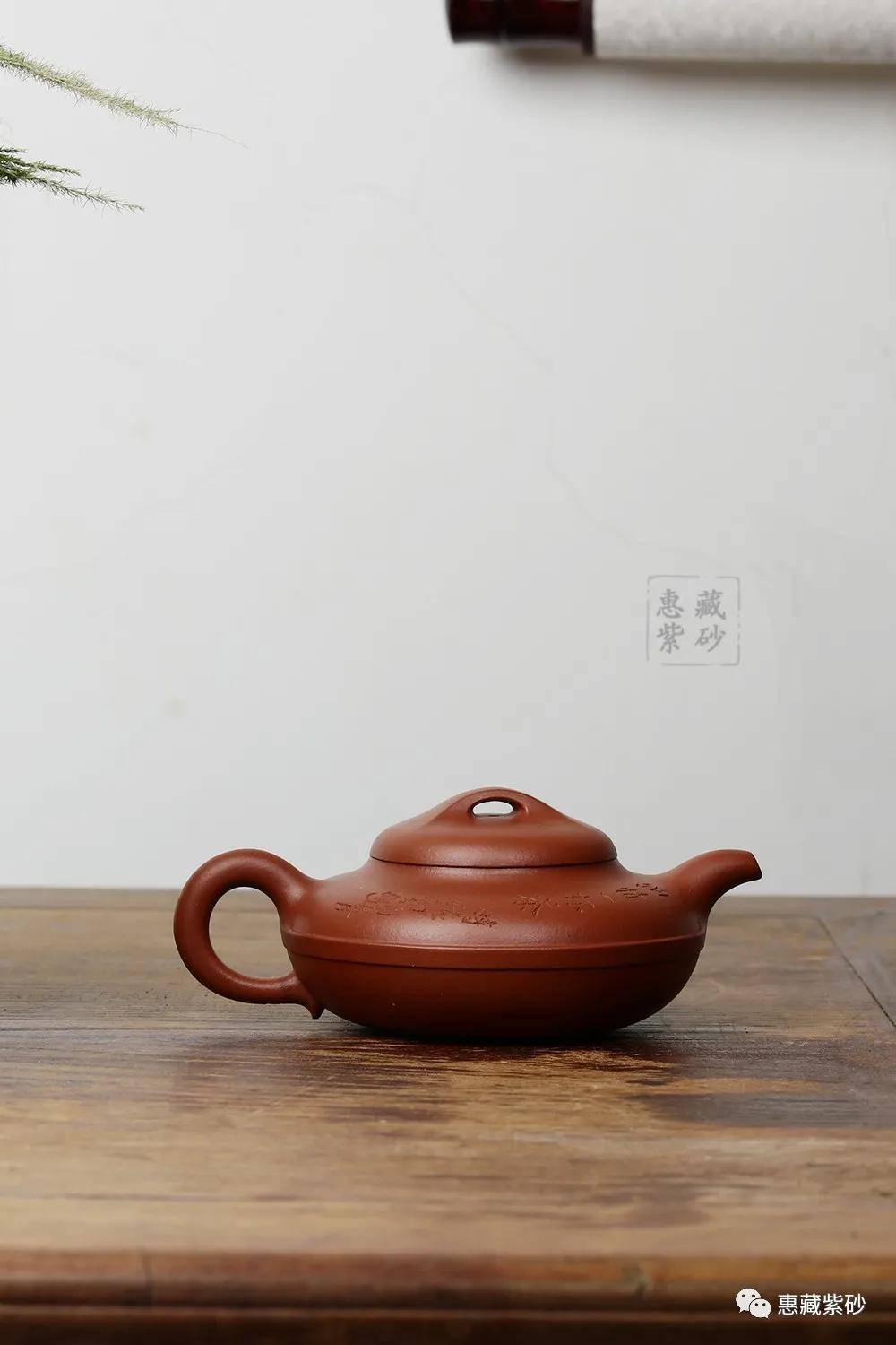 惠藏紫砂线圆顾绍培宜兴紫砂壶纯手工名家