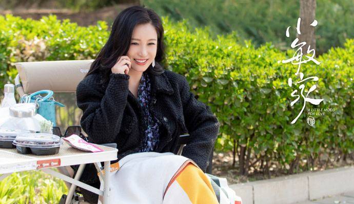 地下|《小敏家》:周迅黄磊演绎中年地下恋情,秦海璐演霸总夫人太抢眼